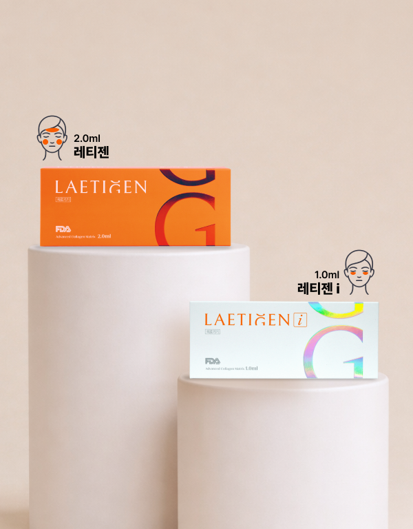 The Magic of 99.9% High-Purity Atelocollagen, Rejuran image 2