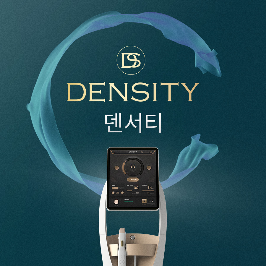 얼굴주름리프팅 비용, 추천대상 덴서티를 알아본다면 관련 이미지 1