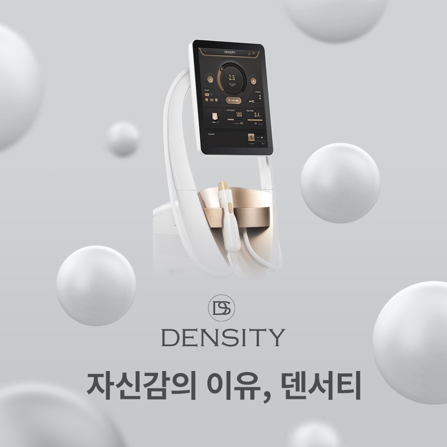 If You’re Curious About Density, Without Worrying About Face Wrinkle Lifting Costs image 4