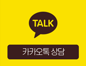눈매교정 재수술 사례 : 고객과 합심해서 만든 결과 관련 이미지 8