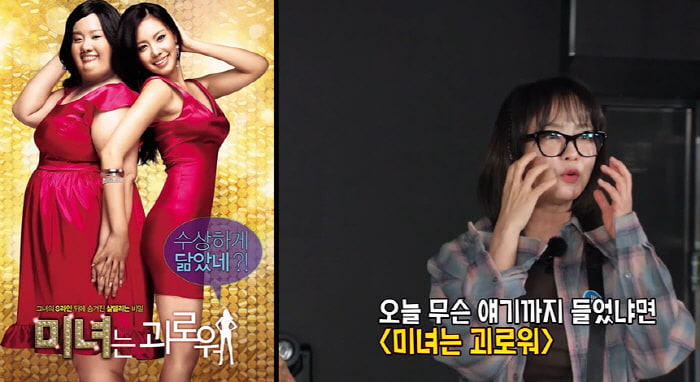 명품 리프팅 BBL레이저 관련 이미지 2