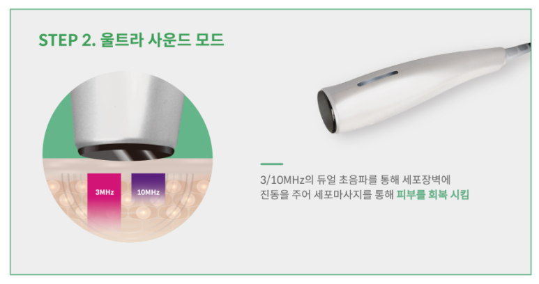 큐리티 피지제거 끝판왕 관련 이미지 5