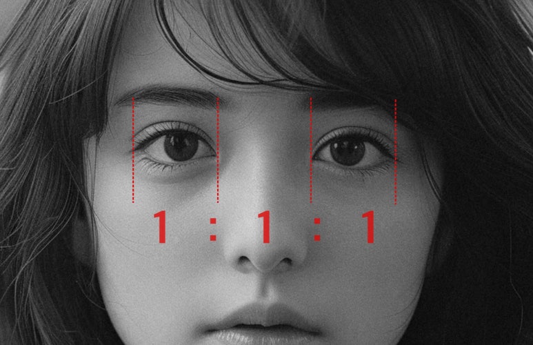 성형외과 전문의가 말하는 아름다운 눈이란 관련 이미지 2