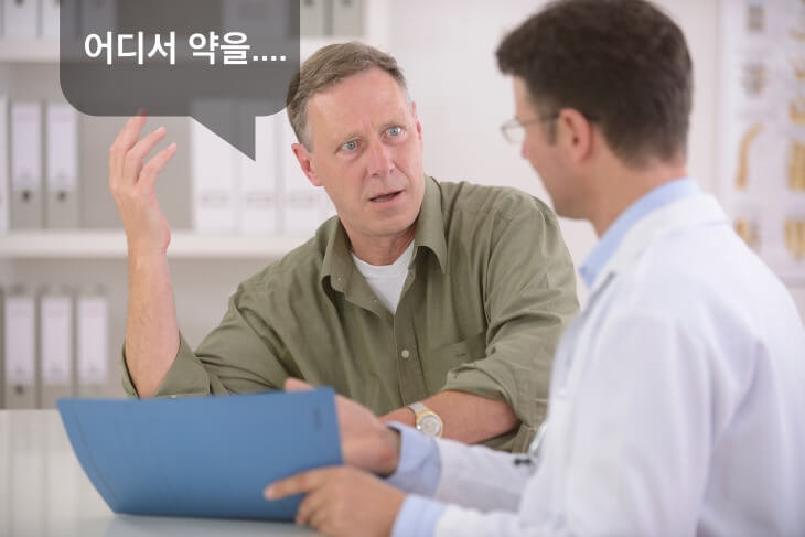 토닝 레이저 한 번으로 기미가 얼마나 좋아질까? 관련 이미지 2