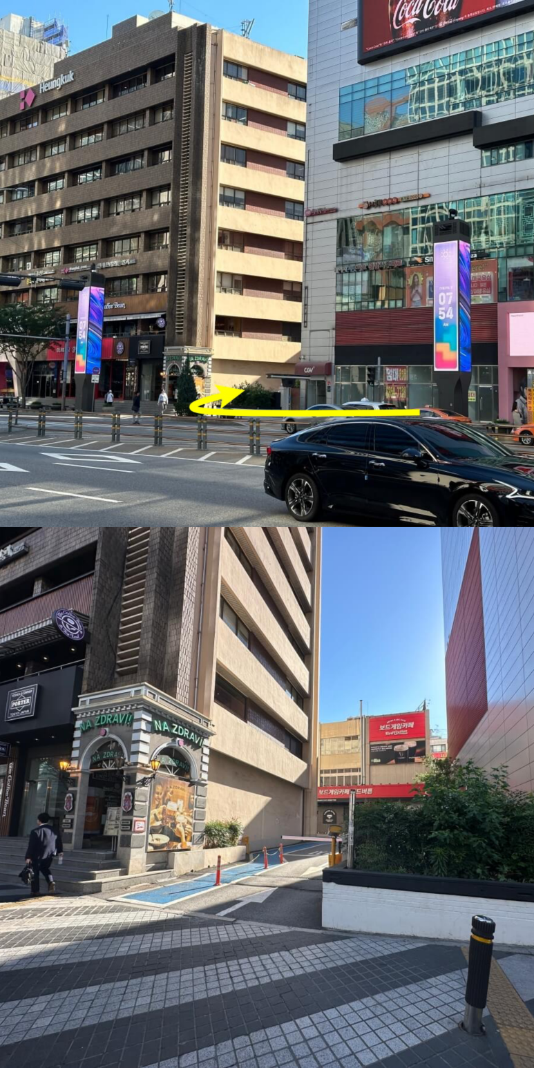 눈높이성형외과 오시는 길(2024년 5월 update) 관련 이미지 9