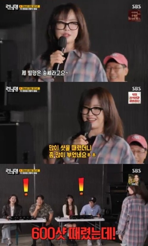 명품 리프팅 BBL레이저 관련 이미지 1