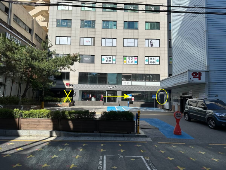 눈높이성형외과 오시는 길(2024년 5월 update) 관련 이미지 6