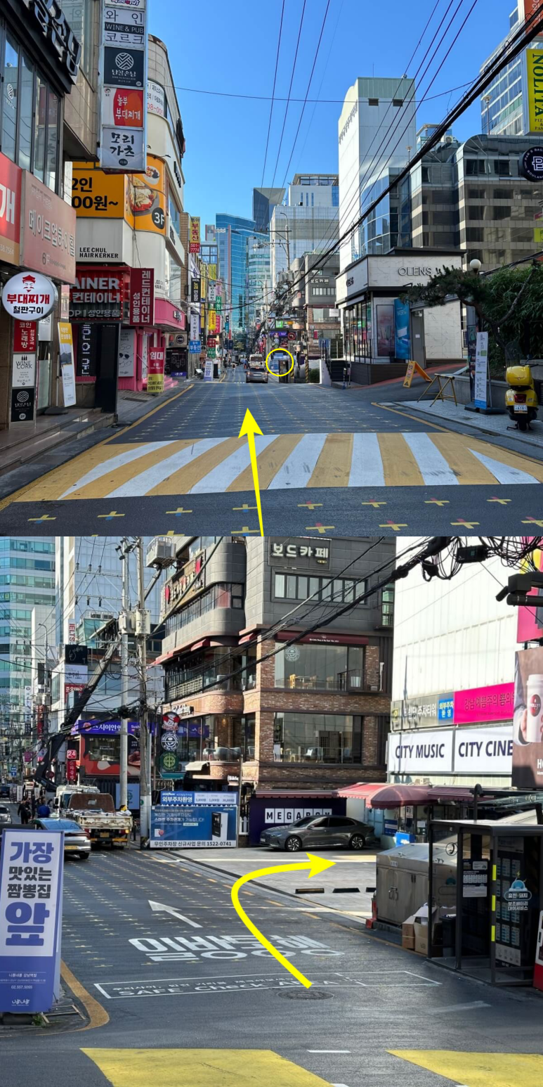 눈높이성형외과 오시는 길(2024년 5월 update) 관련 이미지 8