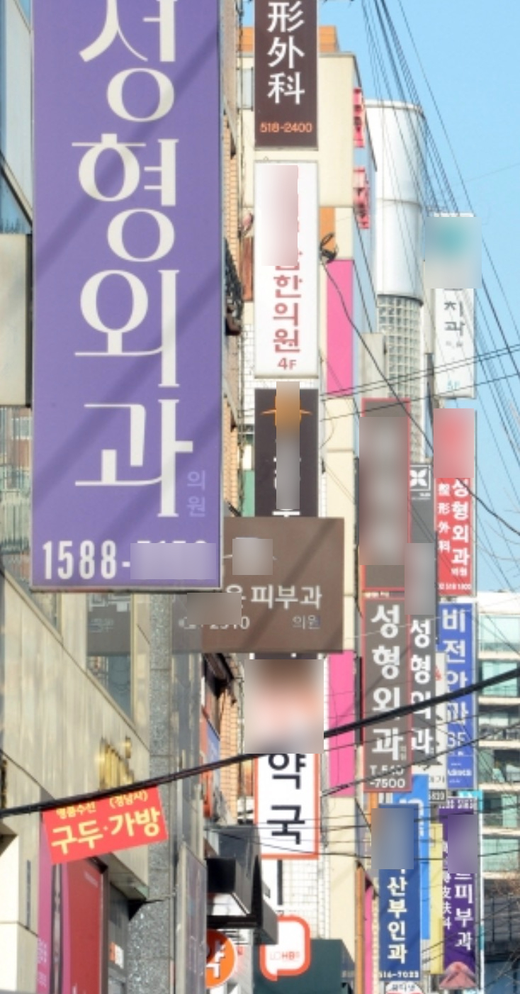 A plaque for being a top answer doctor on Naver Knowledge iN has arrived image 1