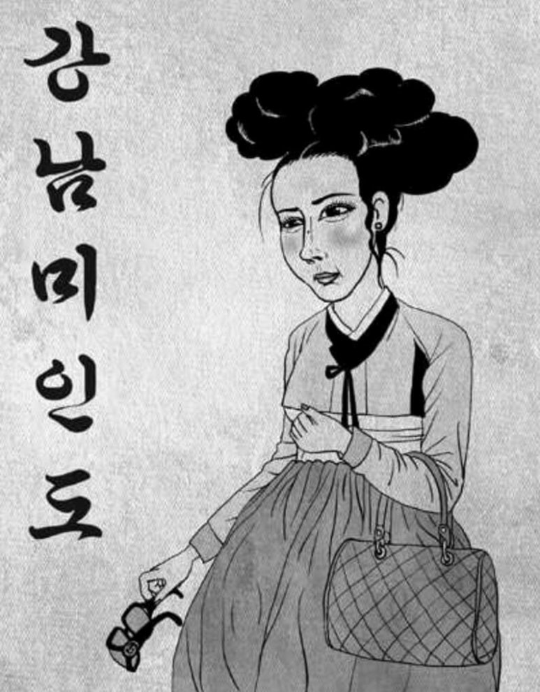 상안검 vs 눈썹하거상 vs 이마거상술 : 단 하나만 한다면? (중년 눈 성형, 어디를 어떻게?) 관련 이미지 3
