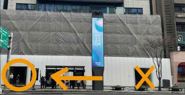 Getting to Nunhyeop Plastic Surgery Between Gangnam Station and Sinnonhyeon Station image 3