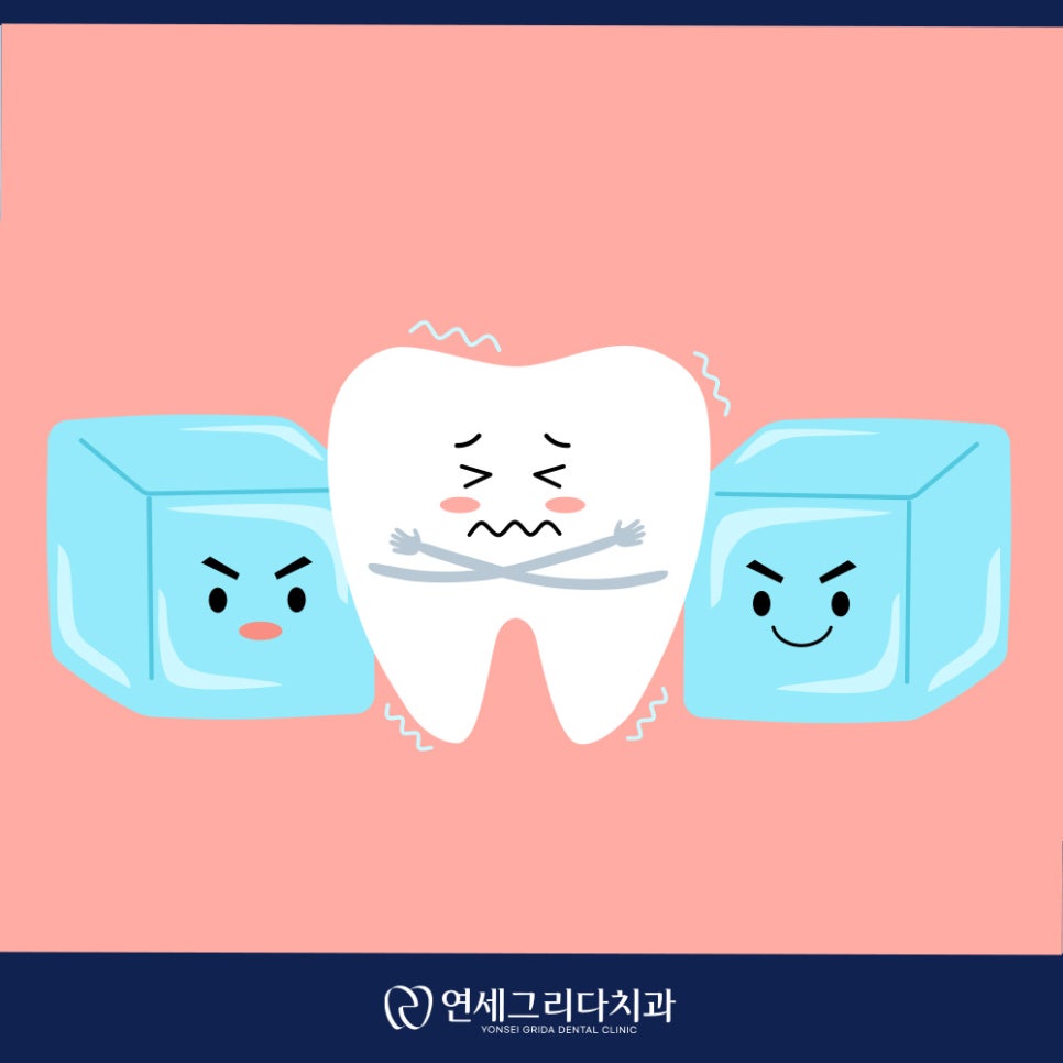 인레이 탈락 재부착이 가능할까요? 관련 이미지 6