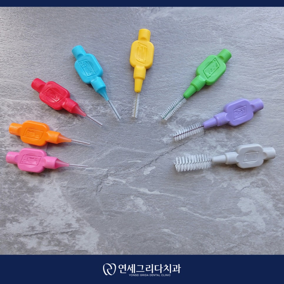 치간칫솔 사이즈 어떻게 골라야 할까요? 관련 이미지 3