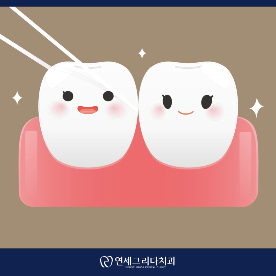 구강위생용품 종류 제대로 알고 사용해요 관련 이미지 3