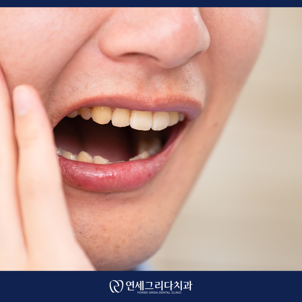 What Causes Blood to Pool in the Gums? image 6