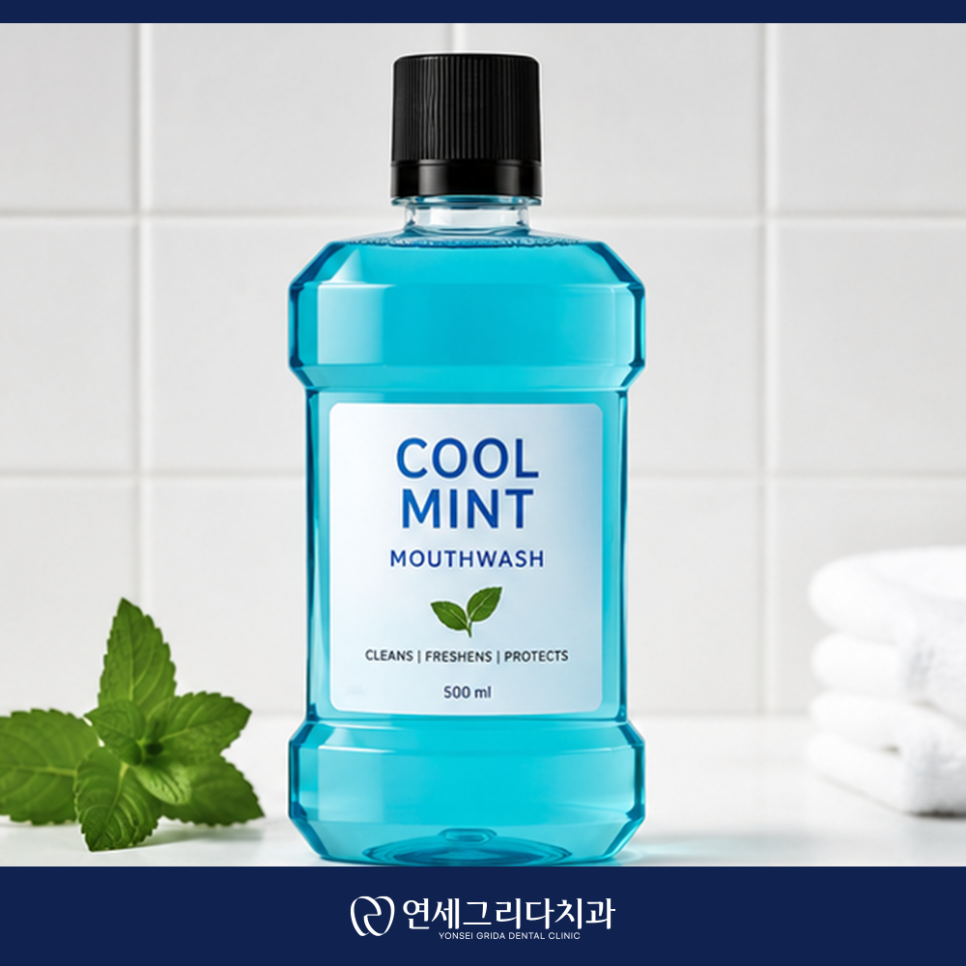 How to Use Mouthwash: Can It Be Used Instead of Brushing? image 2