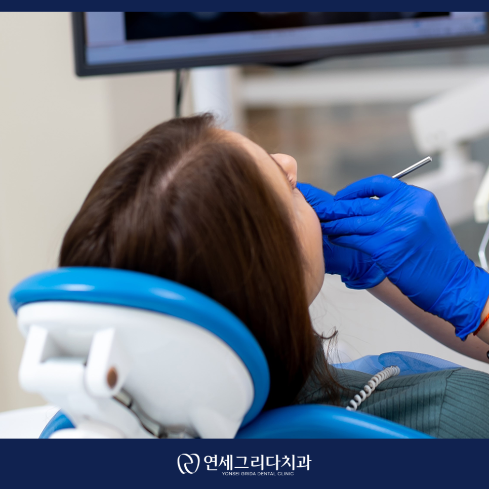 염창동신경치료, 치아를 오래 사용하기 위해 관련 이미지 5