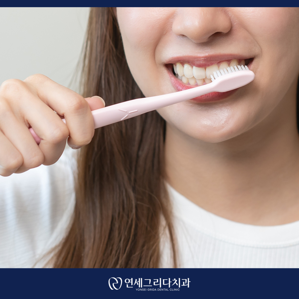 염창동신경치료, 치아를 오래 사용하기 위해 관련 이미지 4