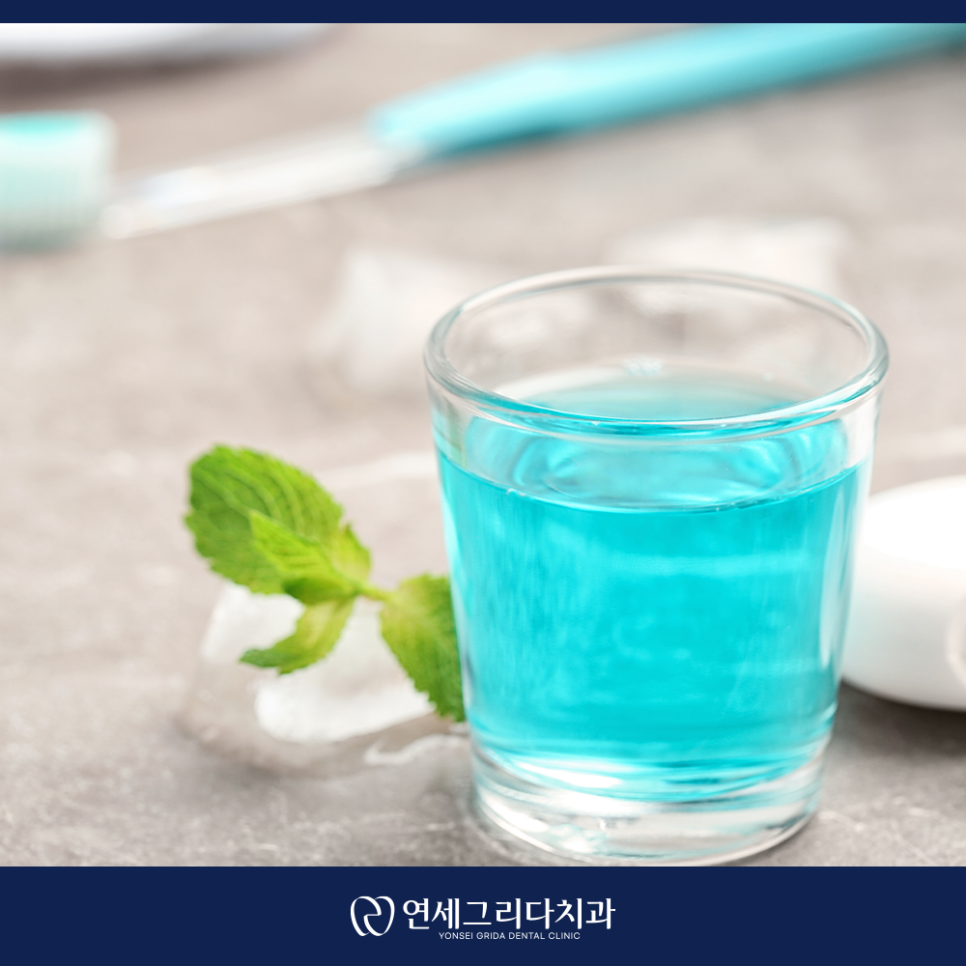 How to Use Mouthwash: Can It Be Used Instead of Brushing? image 5