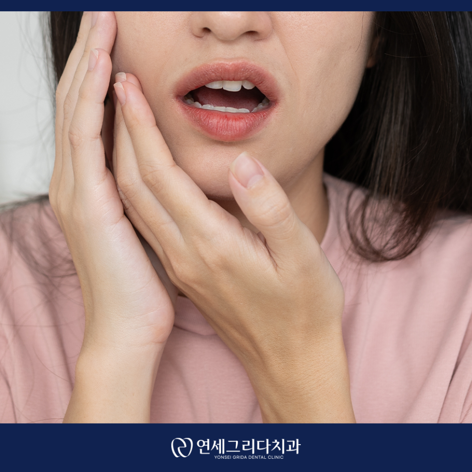 턱관절치료, 치과에서 받아야 하는 이유 관련 이미지 5
