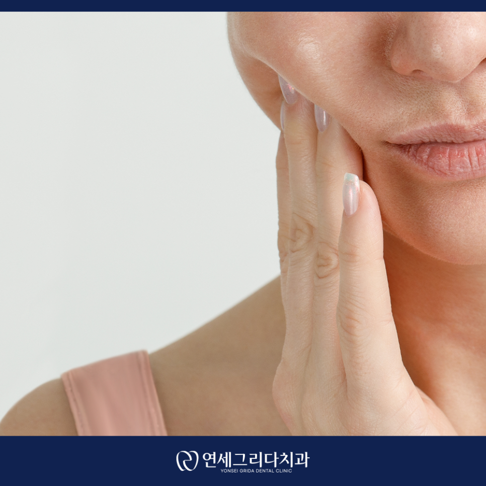 턱관절치료, 치과에서 받아야 하는 이유 관련 이미지 4