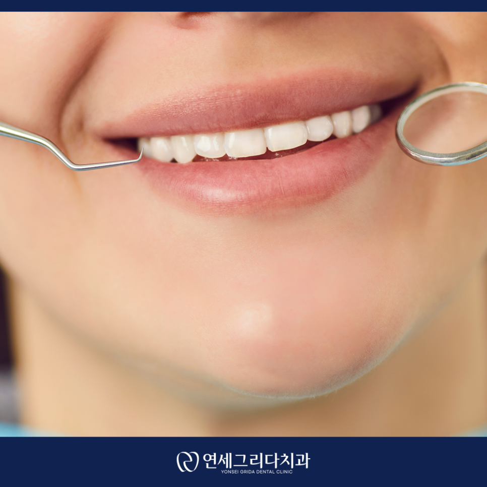 Yeomchang Station Dental Clinic, More Thorough with NovaCare image 3