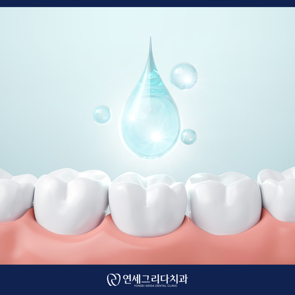 불소도포, 건강한 치아를 위한 선택 관련 이미지 3