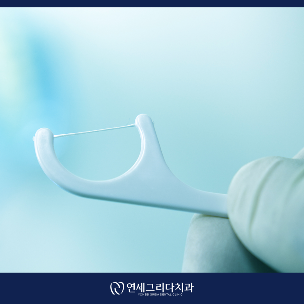 치간칫솔 사용법, 제대로 알고 쓰면 달라집니다! 관련 이미지 6