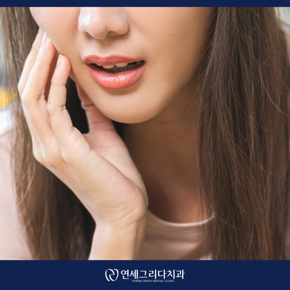 Pain After Root Canal Treatment: What If It Hurts for Several Days? image 4