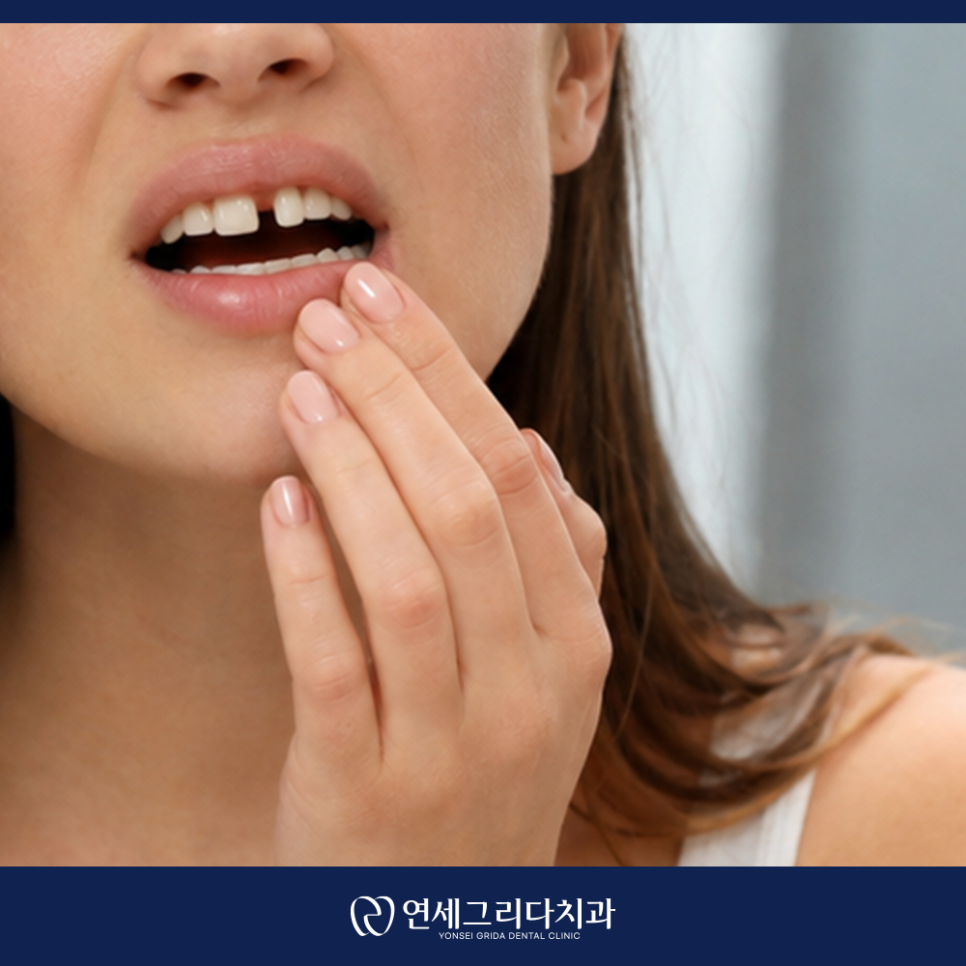 Deungchon Station Dental Clinic: My Front Tooth Broke and My Gums Hurt image 2