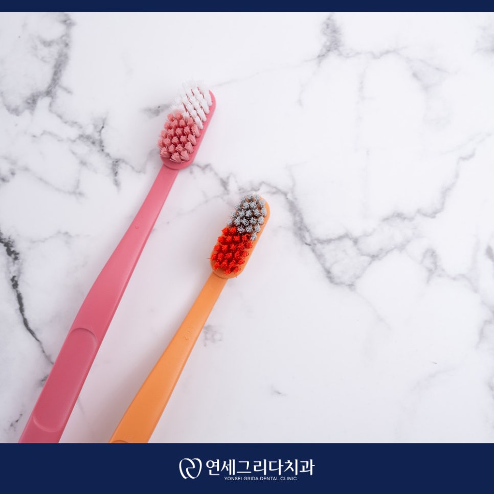 구강위생용품 종류 제대로 알고 사용해요 관련 이미지 2