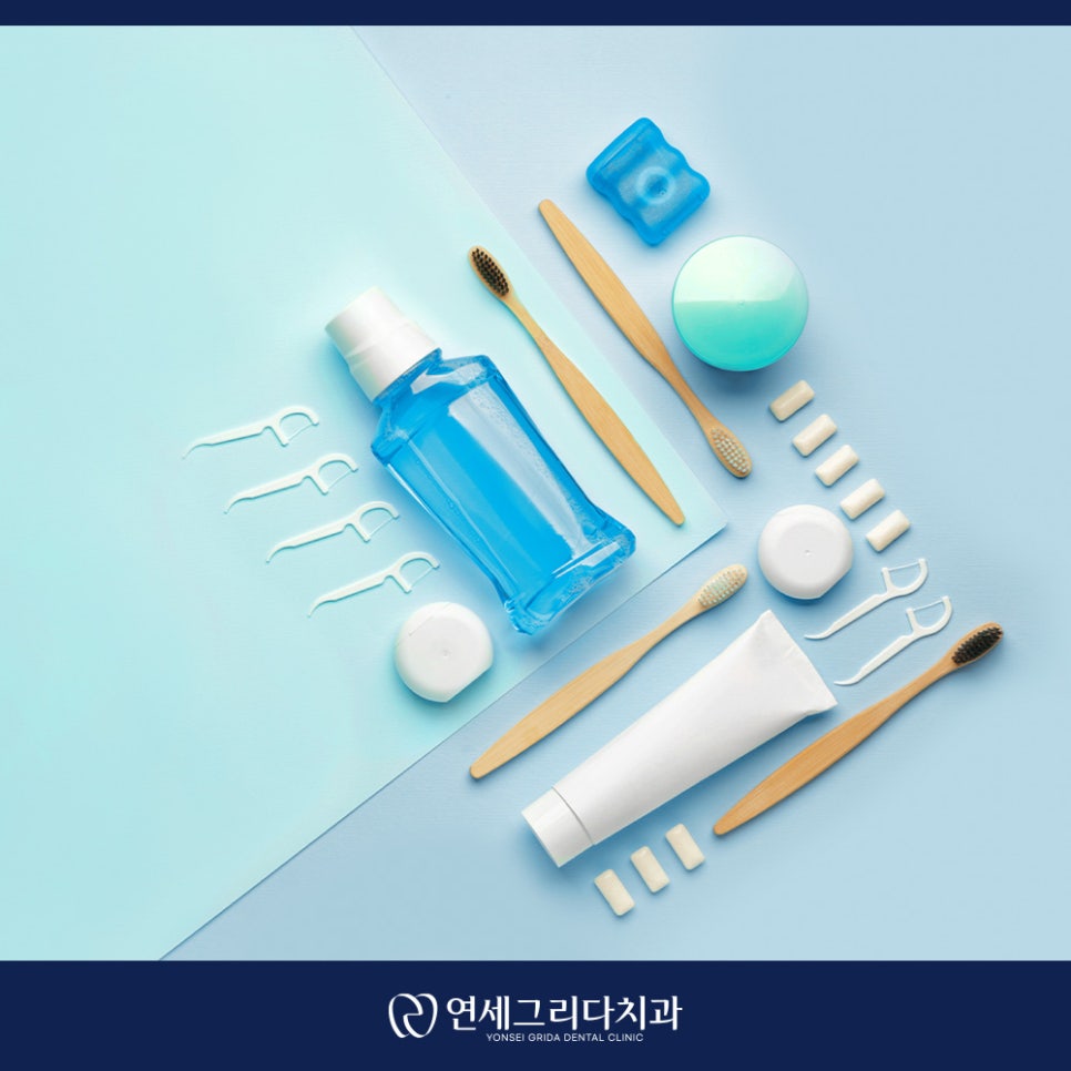 구강위생용품 종류 제대로 알고 사용해요 관련 이미지 8