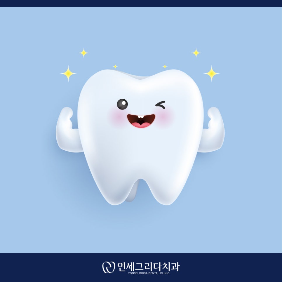 치간칫솔 사이즈 어떻게 골라야 할까요? 관련 이미지 6