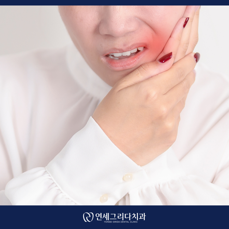 Pain After Root Canal Treatment: What If It Hurts for Several Days? image 2