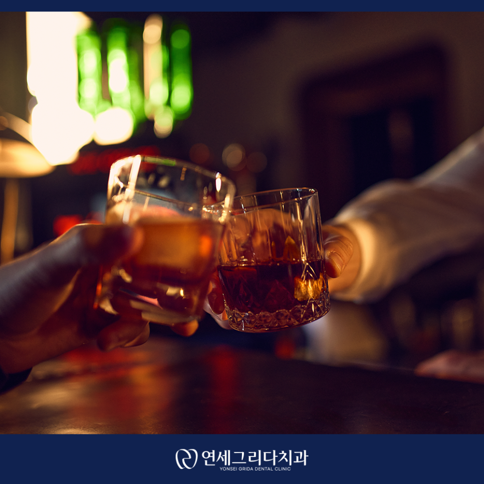 사랑니 발치 후 술을 참아야 하는 이유와 음주 가능 시기 관련 이미지 4
