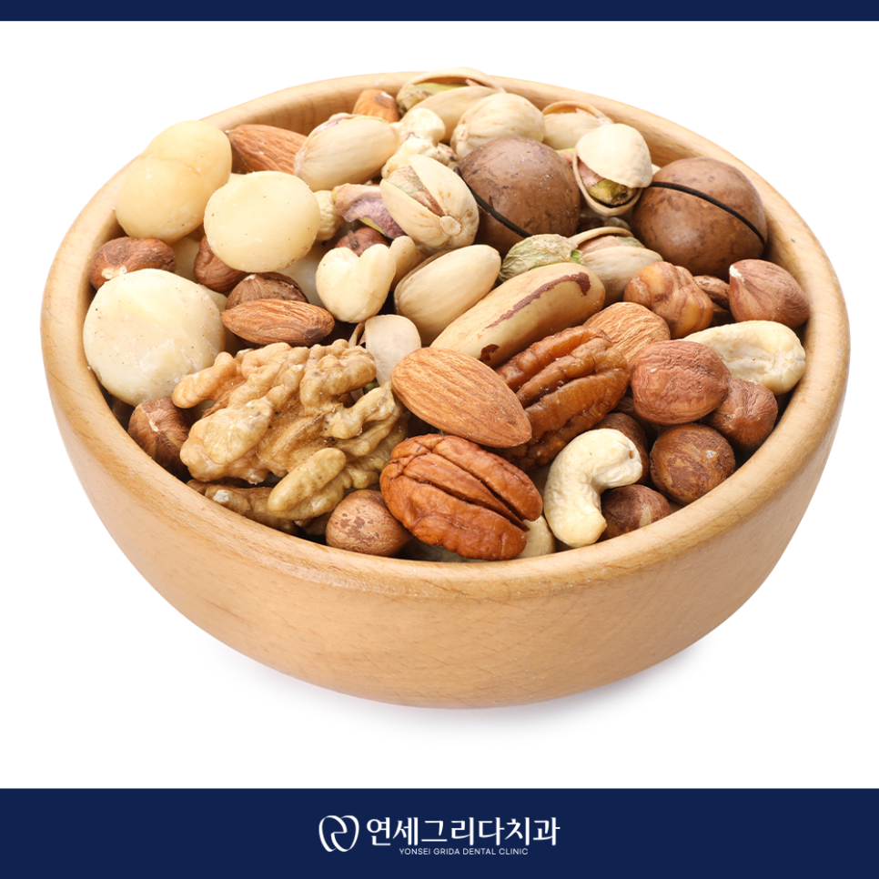 치아에 좋은 음식, 매일 먹으면 정말 도움이 될까요? 관련 이미지 5