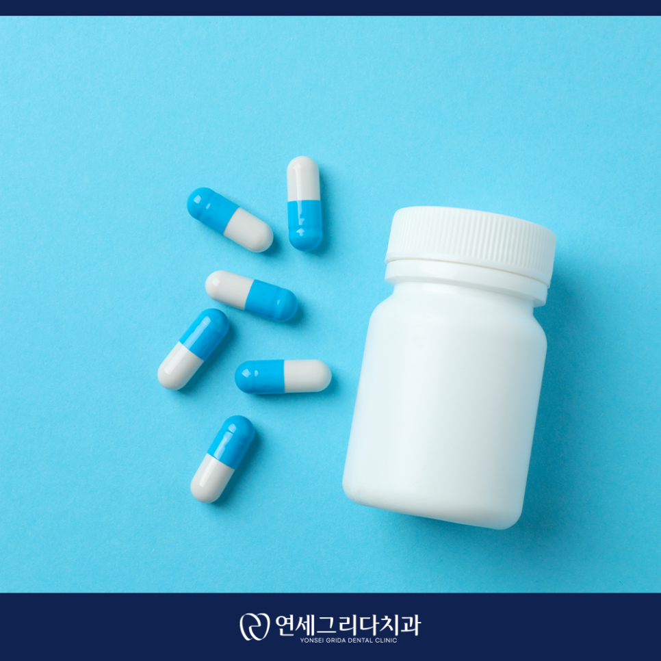 사랑니 발치 후 술을 참아야 하는 이유와 음주 가능 시기 관련 이미지 5