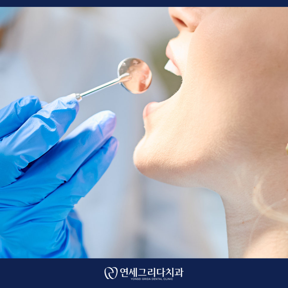 치아에 좋은 음식, 매일 먹으면 정말 도움이 될까요? 관련 이미지 6