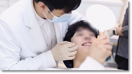 Precautions to Know Before Undergoing Gum Contouring image 8