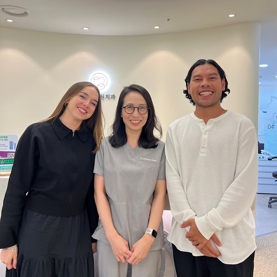 원데이 치아미백 @ 대치동치과 연세정원치과 관련 이미지 13