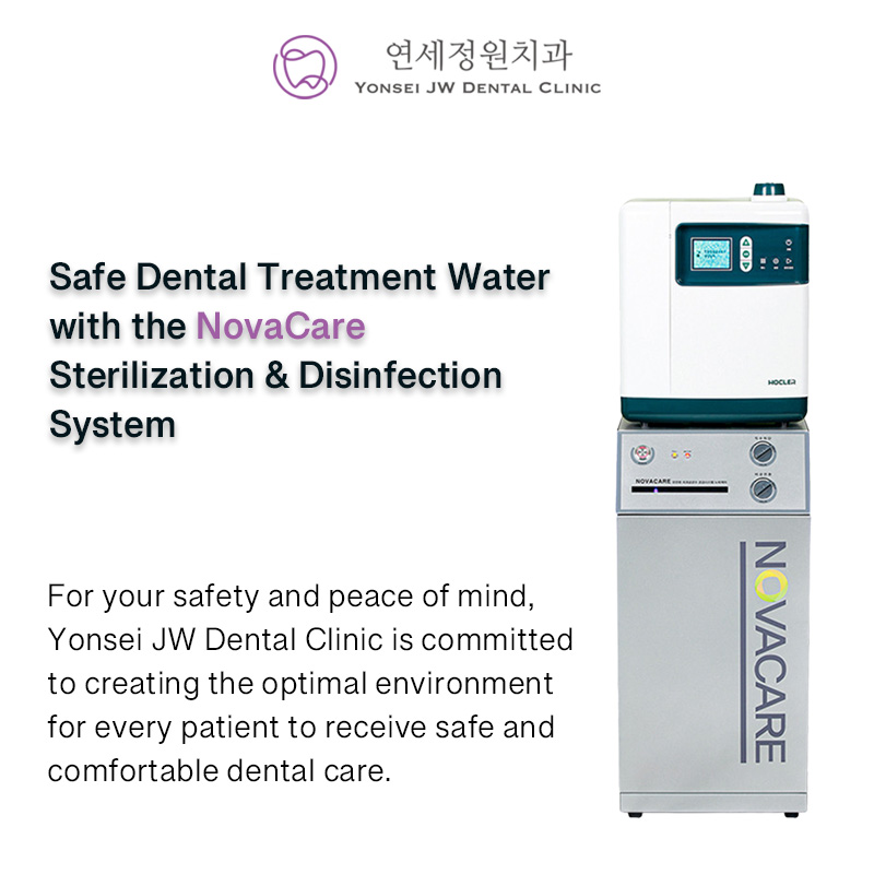Dental Treatment Water & Infection Control at Yonsei JW Dental Clinic 관련 이미지 1