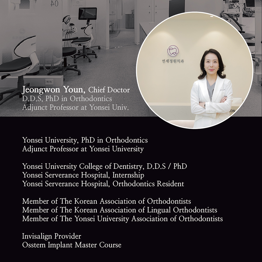 Meet our doctors 관련 이미지 1
