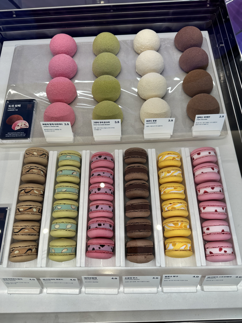 도곡동 Workshop by 배스킨라빈스 관련 이미지 13