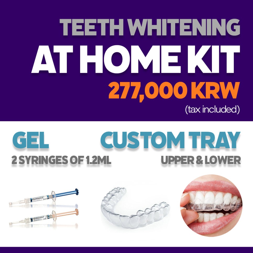 Promotion: Laser Teeth Whitening in Seoul 관련 이미지 2