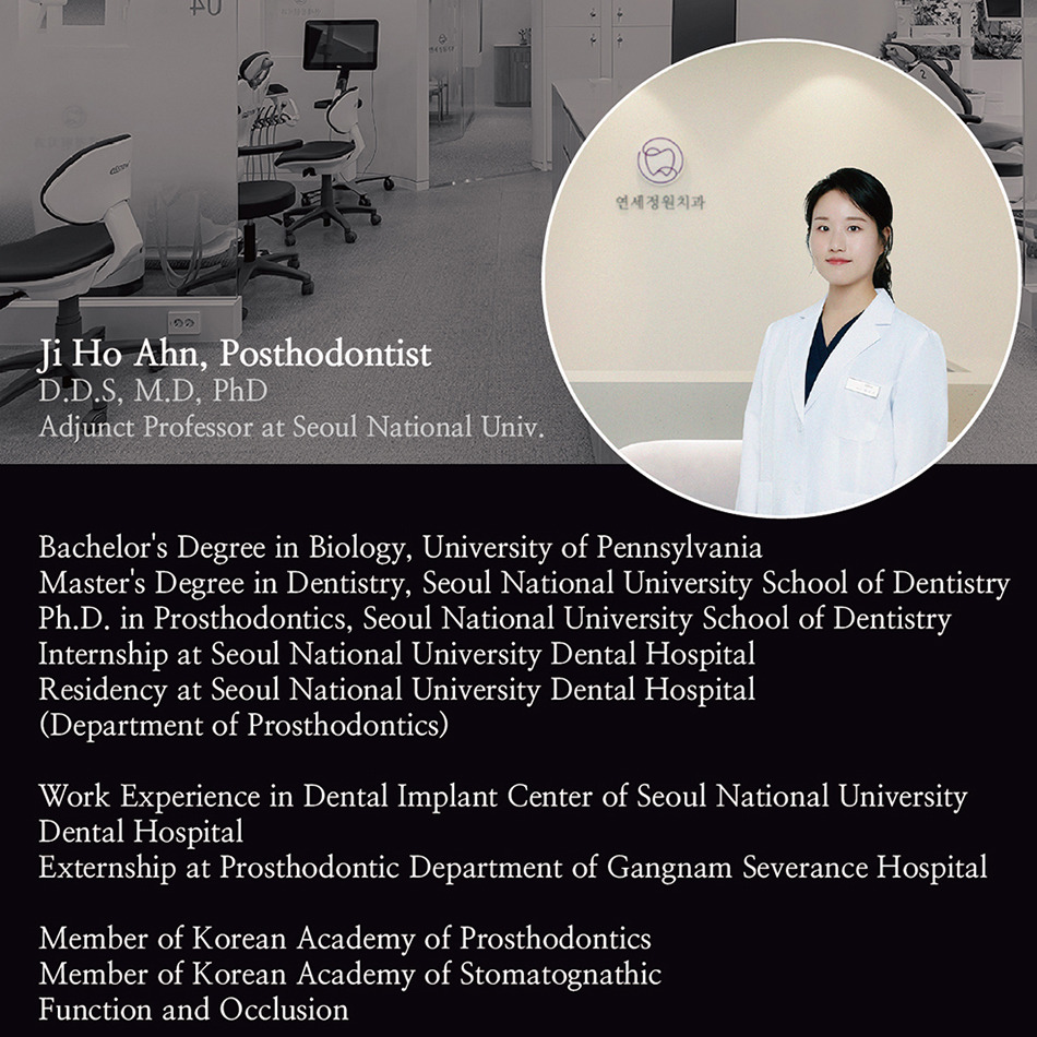 Dental Bonding for Gaps Between Front Teeth & Black Triangles | Gangnam, Seoul 관련 이미지 15