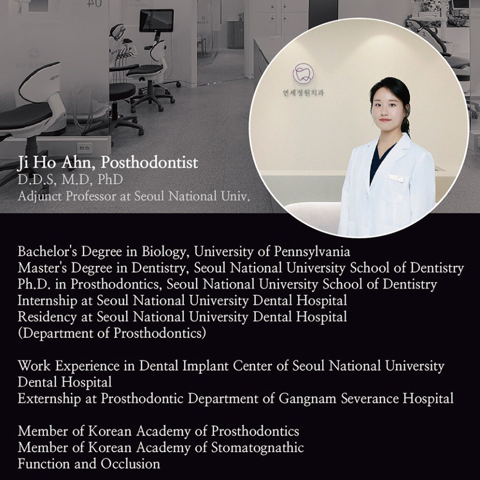 Yonsei JW Dental Clinic Promotion &ndash; World-Class Dental Care in Seoul, South Korea 관련 이미지 2