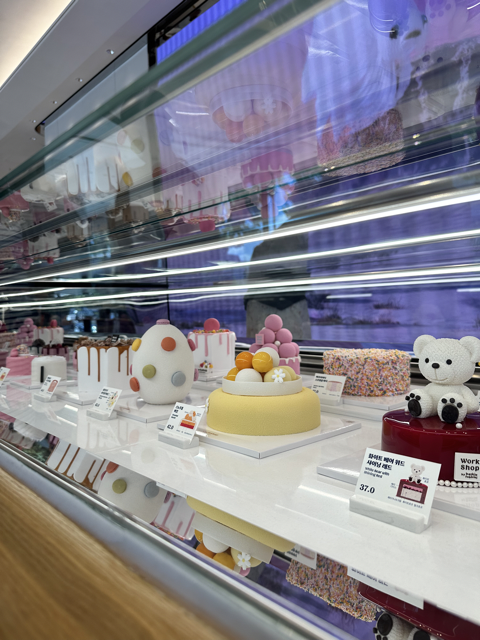 도곡동 Workshop by 배스킨라빈스 관련 이미지 12