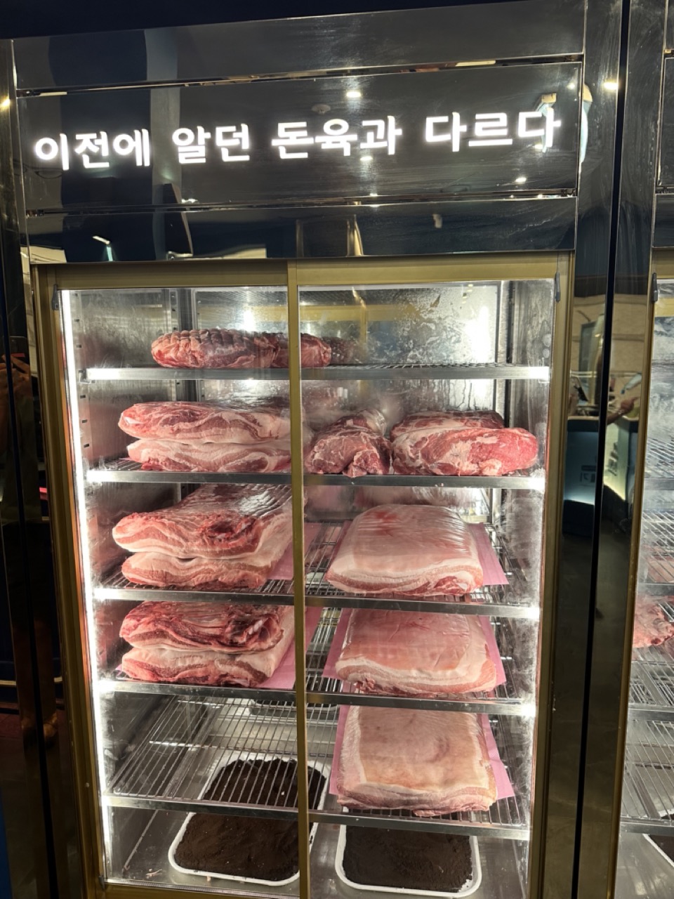 신도세기 도곡 & 오드펠로우즈 ODD FELLOWS 관련 이미지 4