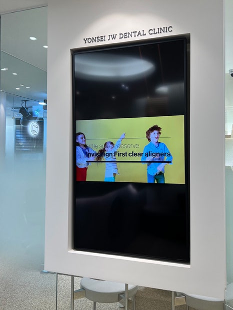 인비절라인 퍼스트, 대치동 교정치과 연세정원치과 관련 이미지 2