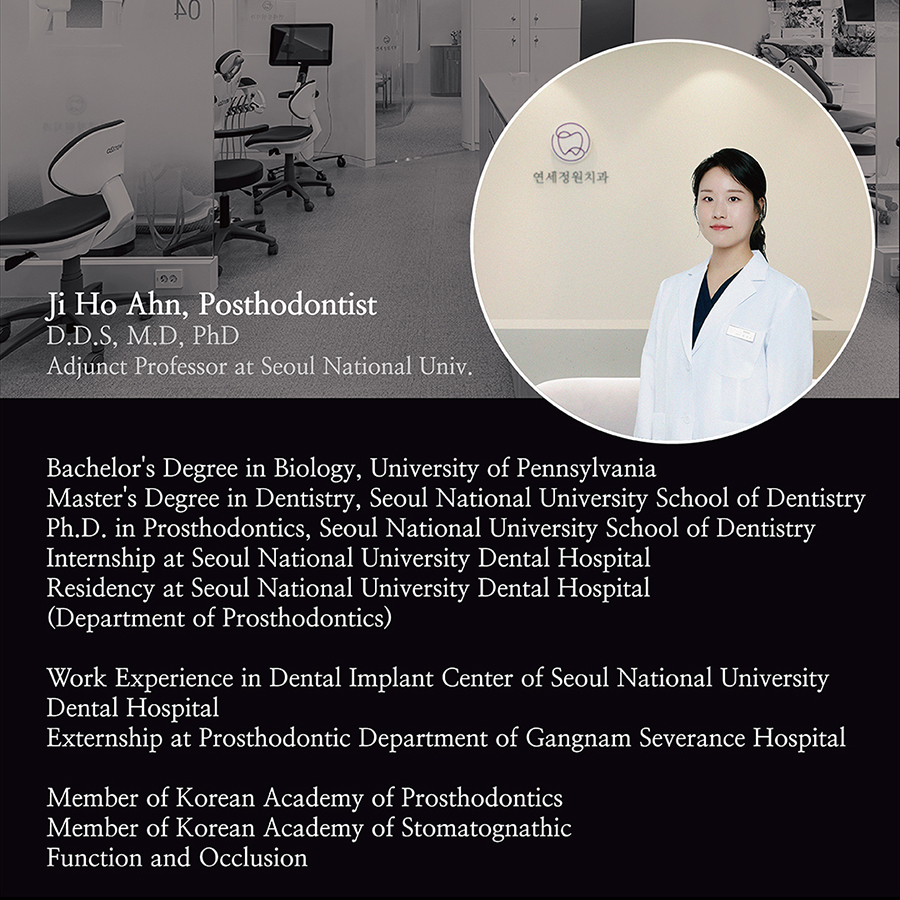 Do You Really Need to Remove Your Wisdom Teeth? 관련 이미지 4